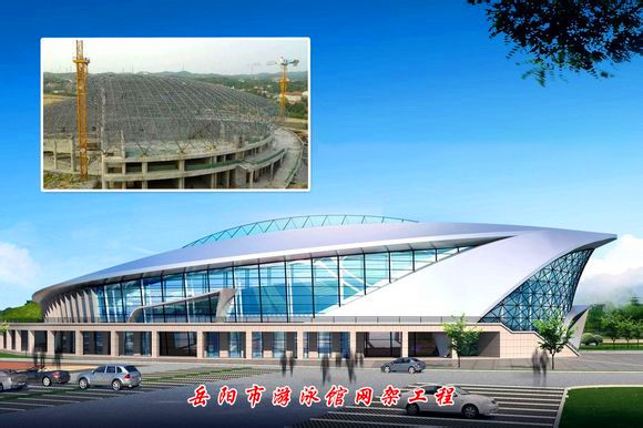 东莞游泳池网架
